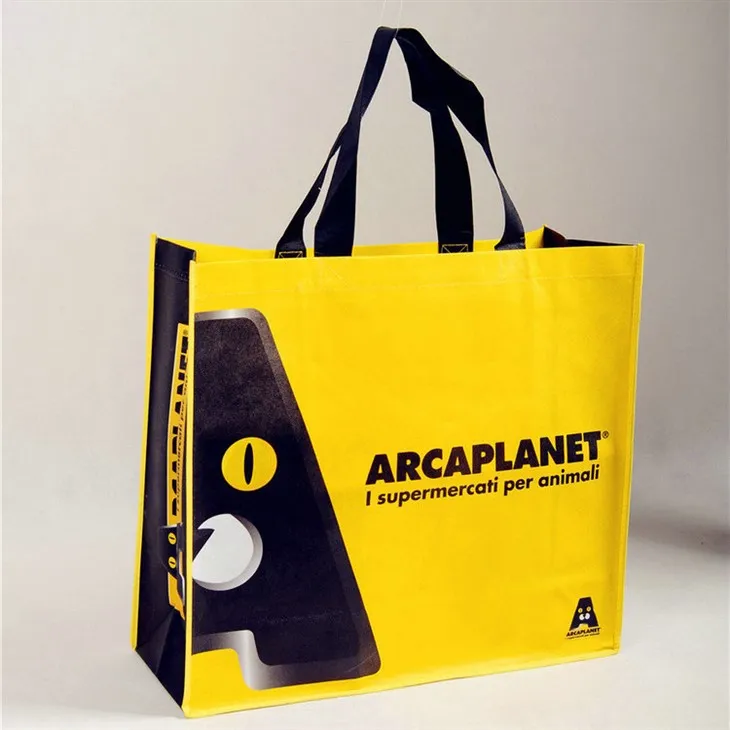 غیر بنے ہوئے گروسری بیگ